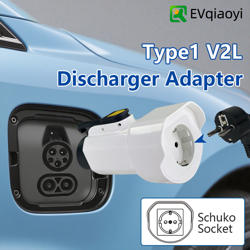 Outdoor Power Hub - EVqiaoyi IONIQ 5/6 KIA EV6/9 MG용