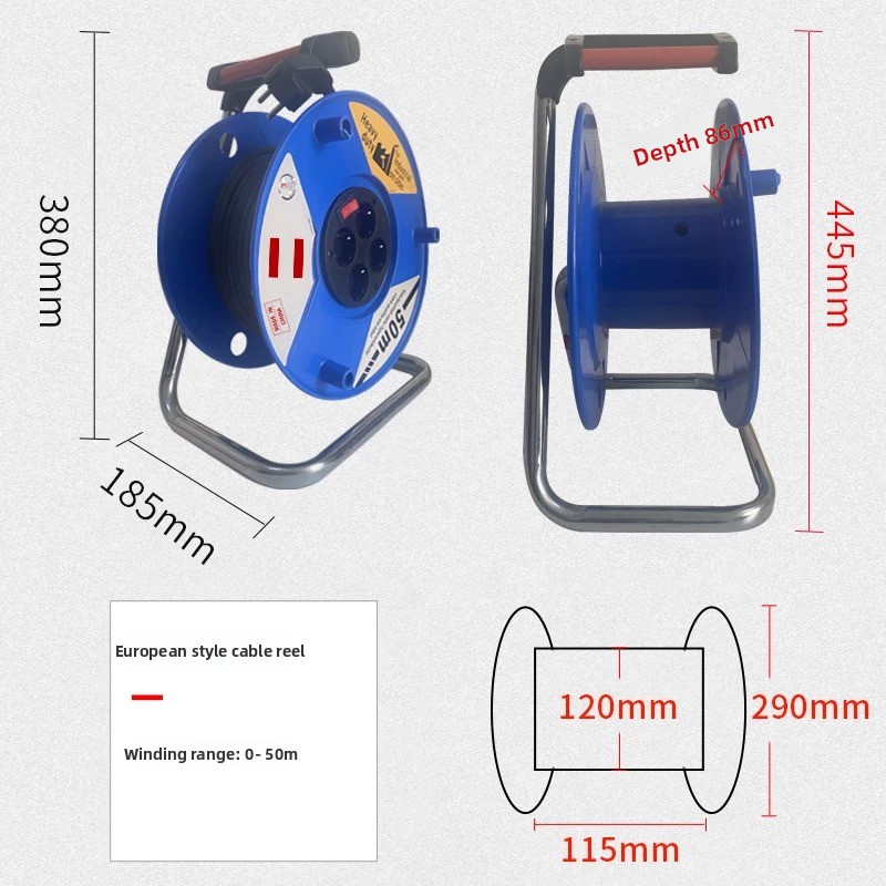 Outdoor Power Reel - 야외용 케이블 릴 20m 30m 연장