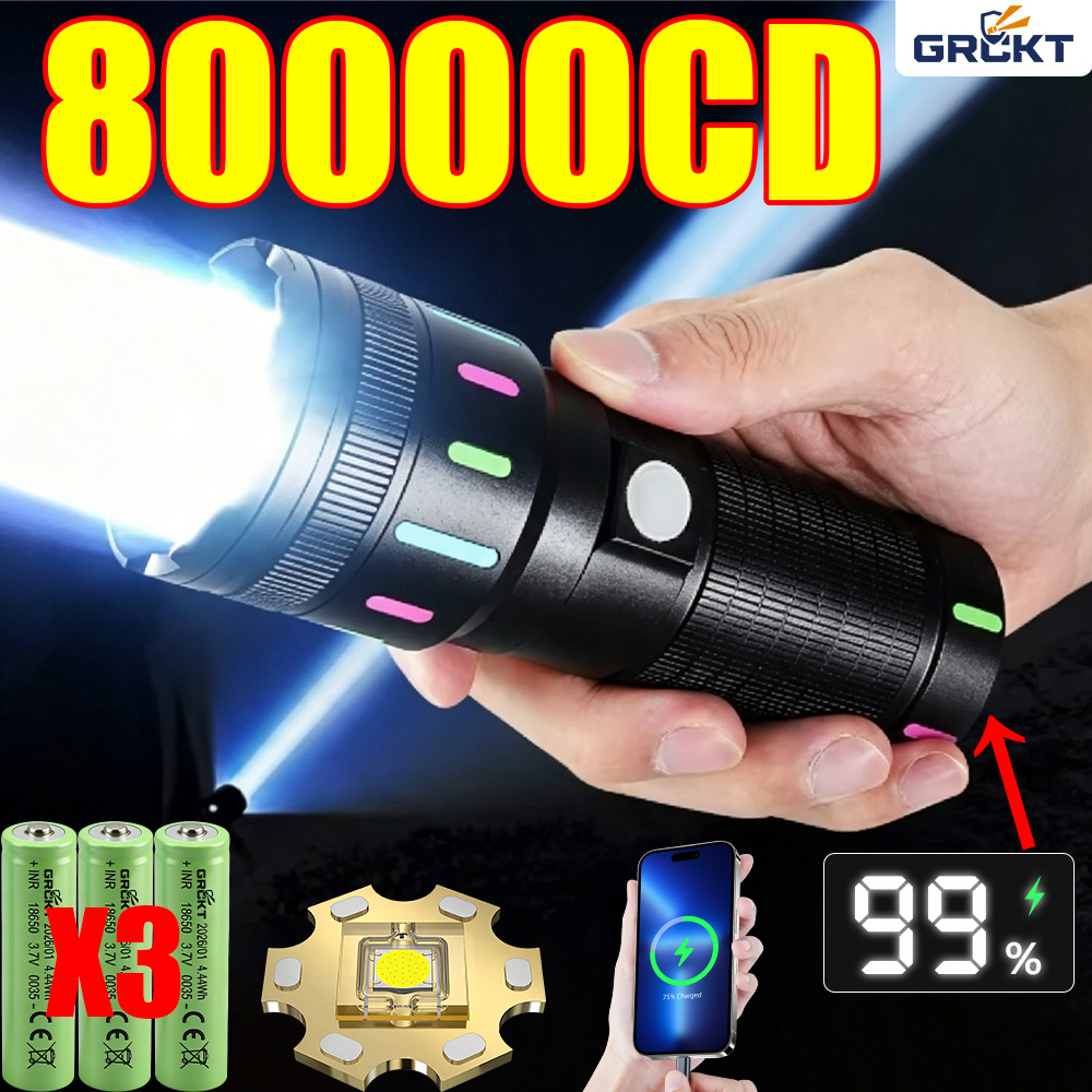Outdoor Power Bank - 80000CD 가장 강력한 LED 손전등 고출력