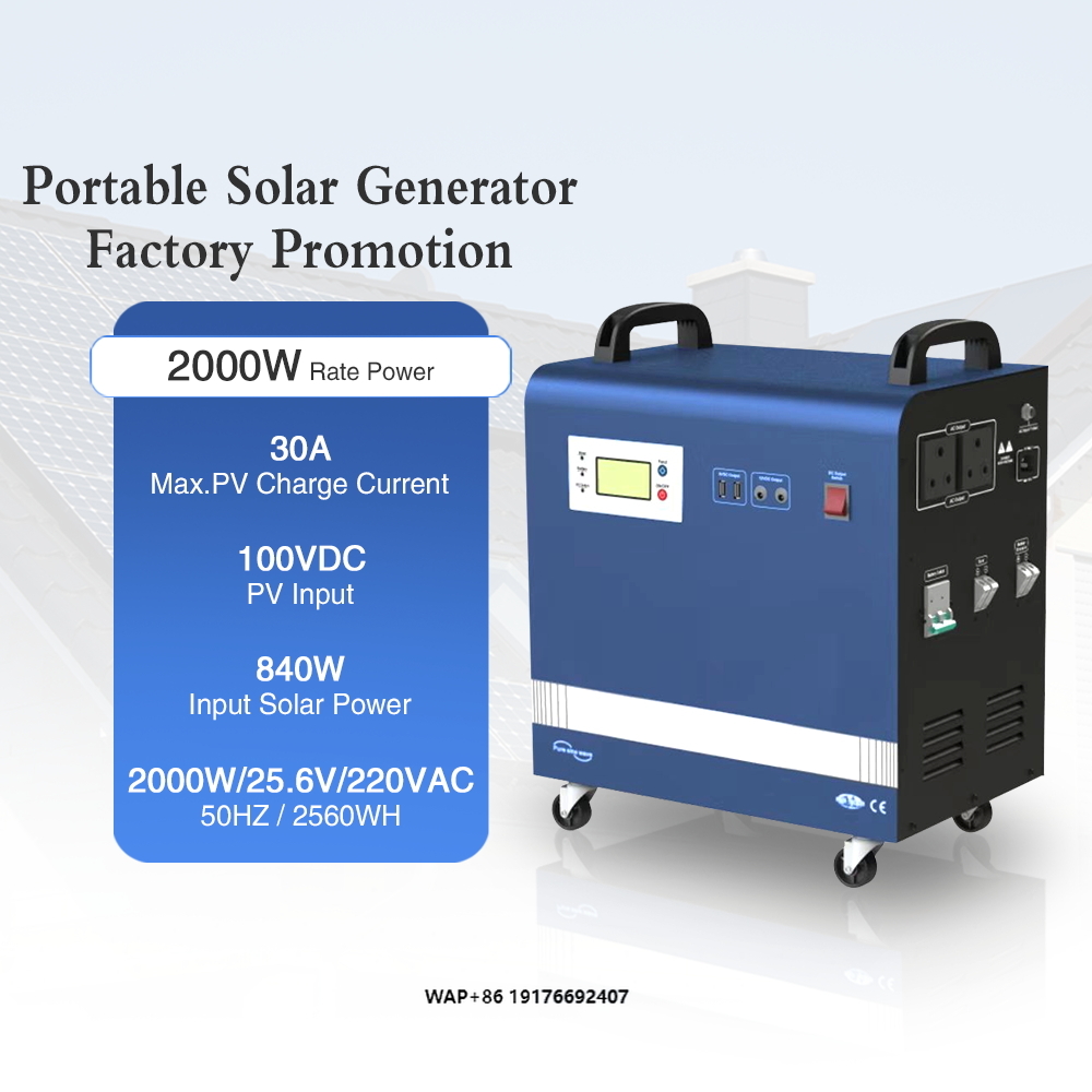 Outdoor Uninterruptible Power Supply - 2kw 태양광 발전기 100Ah 리튬인산철 태양광