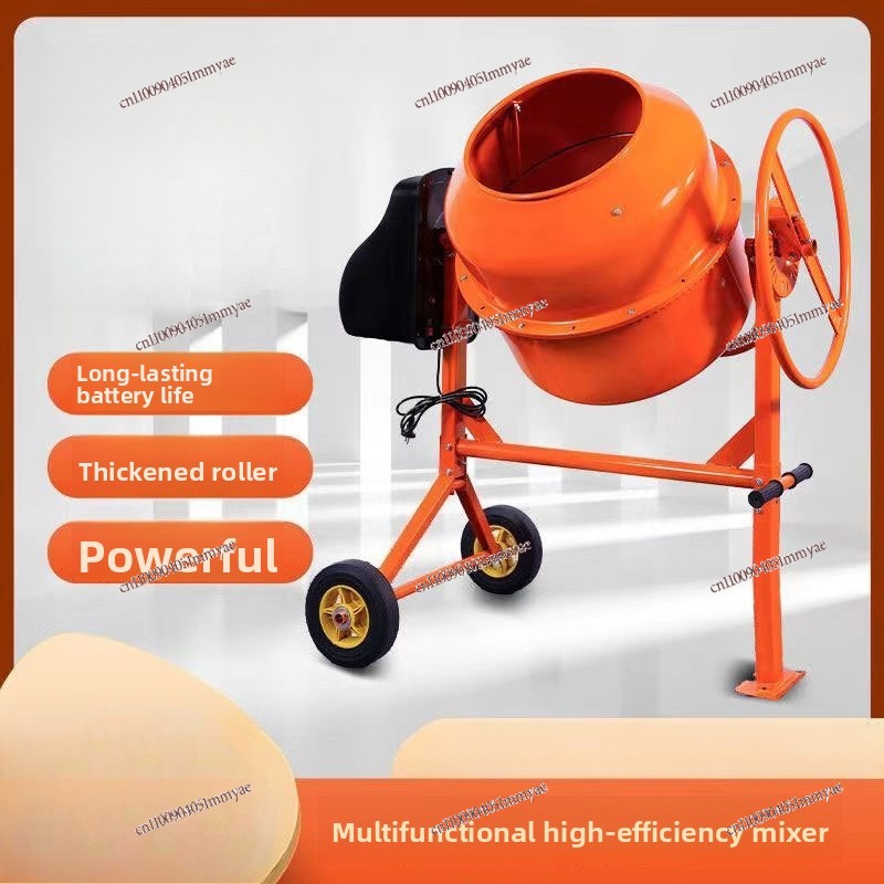 Concrete Mixer Small - 소형 220V 수직형 다기능 믹서, 시멘트