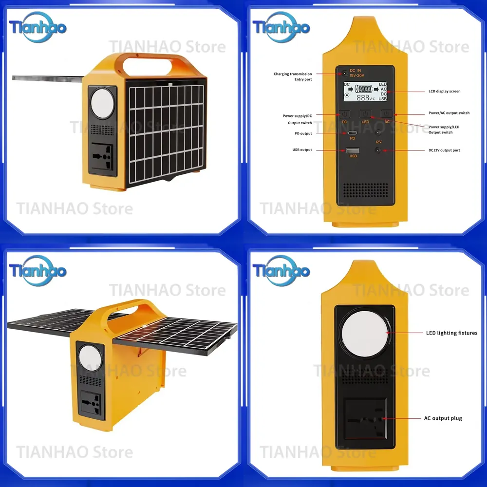 Outdoor Uninterruptible Power Supply - 200W 다기능 태양광 발전기, 가정용 무정전