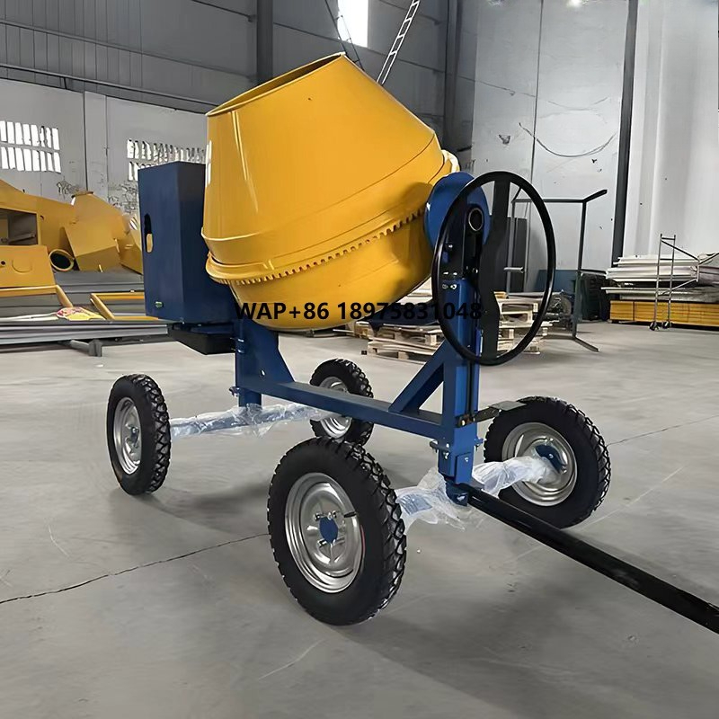 소형 콘크리트 믹서 200-500L 용량 소형 건축용  - Concrete Mixer Small 리뷰 및 가격