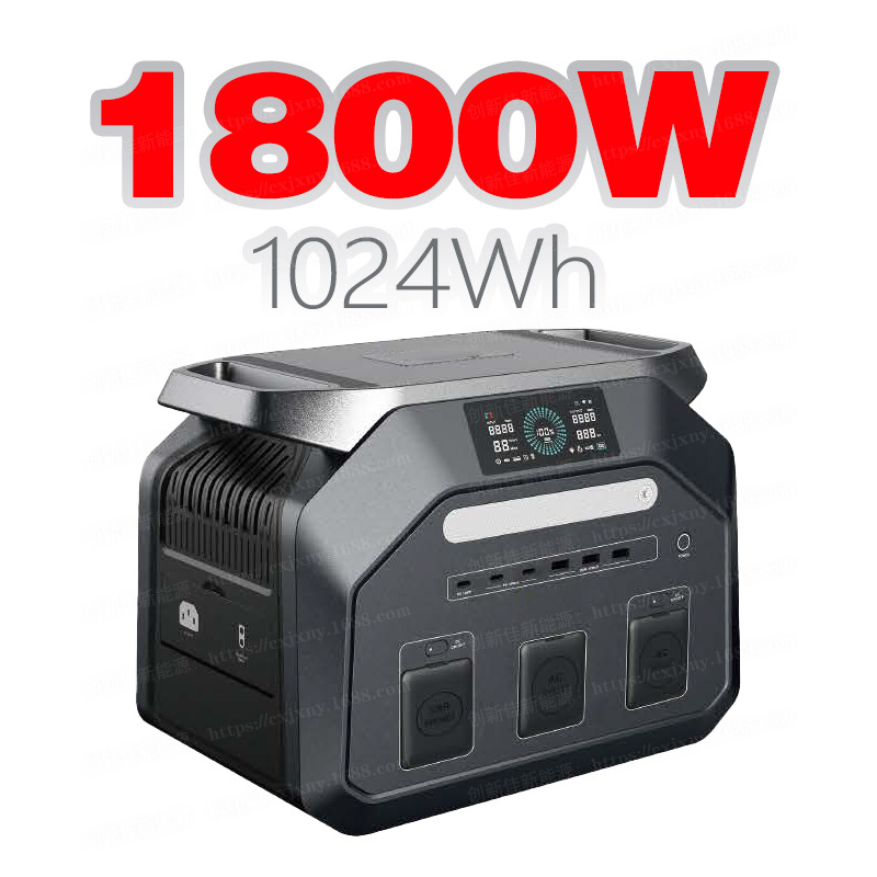 유럽, 미국, 일본 해외 창고 직판 1800W 야외 에 - Outdoor Power Direct 리뷰 및 가격