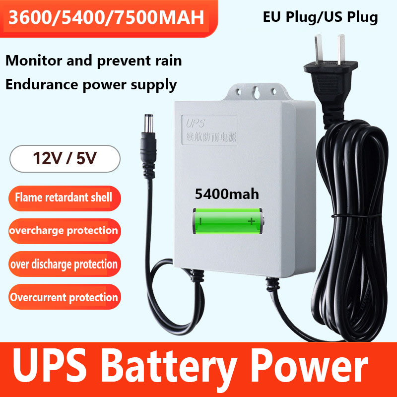 방수 UPS 무정전 전원 공급 장치 12V 1.5A 3 - Outdoor Uninterruptible Power Supply 리뷰 및 가격
