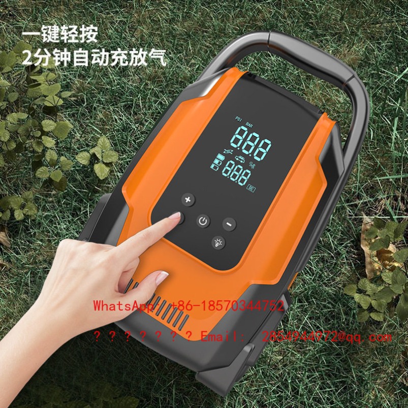 새로운 휴대용 자동차 전기 에어 펌프 고출력 야외 텐트 - Outdoor Power Board 리뷰 및 가격