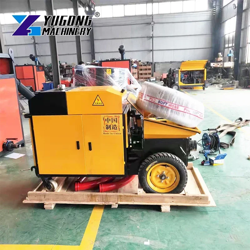 YG 맞춤형 공장가 소형 디젤 콘크리트 믹서 펌프 고효 - Concrete Mixer Small 리뷰 및 가격