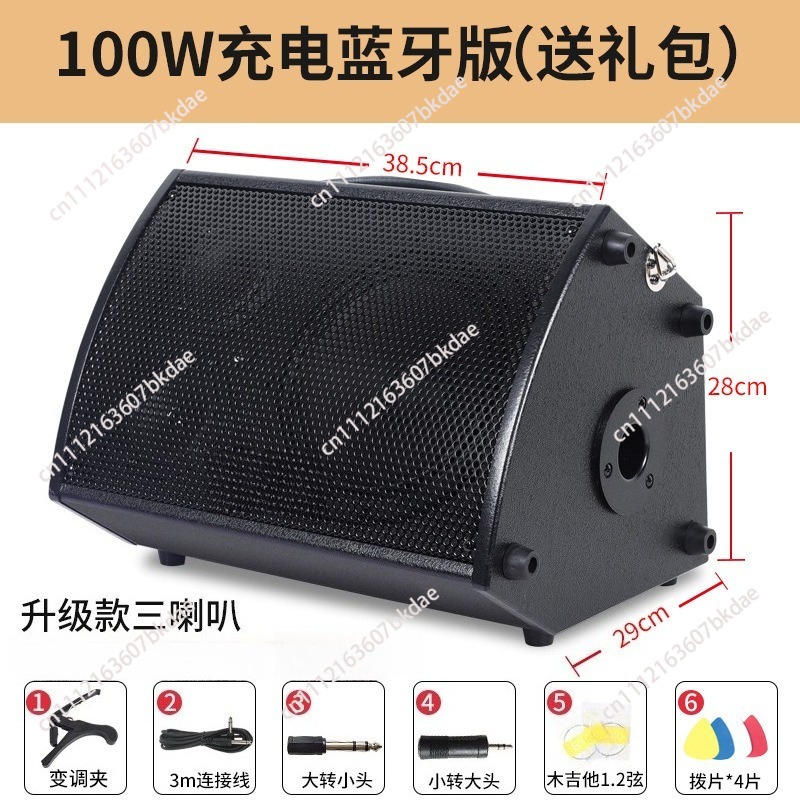 블루투스 스피커, 노래방 기능, 휴대용 고출력 목재 우 - Outdoor Power Direct 리뷰 및 가격