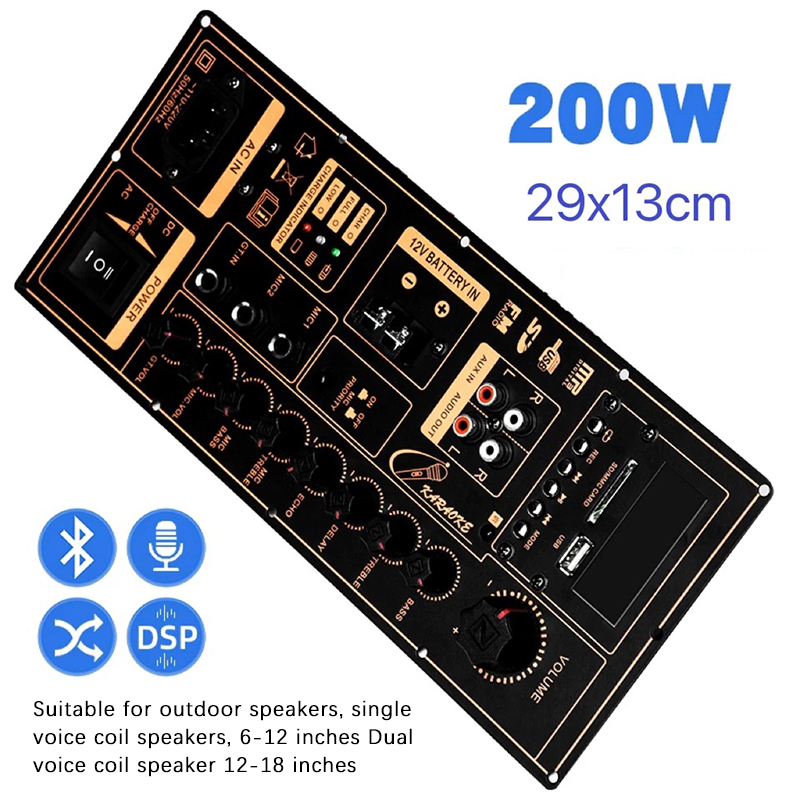 듀얼 출력 10-18 인치 서브우퍼에 적합 DIY 20 - Outdoor Power Board 리뷰 및 가격