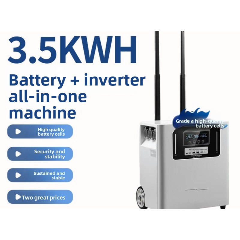 휴대용 야외 전원 공급 장치(타이로드 포함) 1200W - Outdoor Uninterruptible Power Supply 리뷰 및 가격