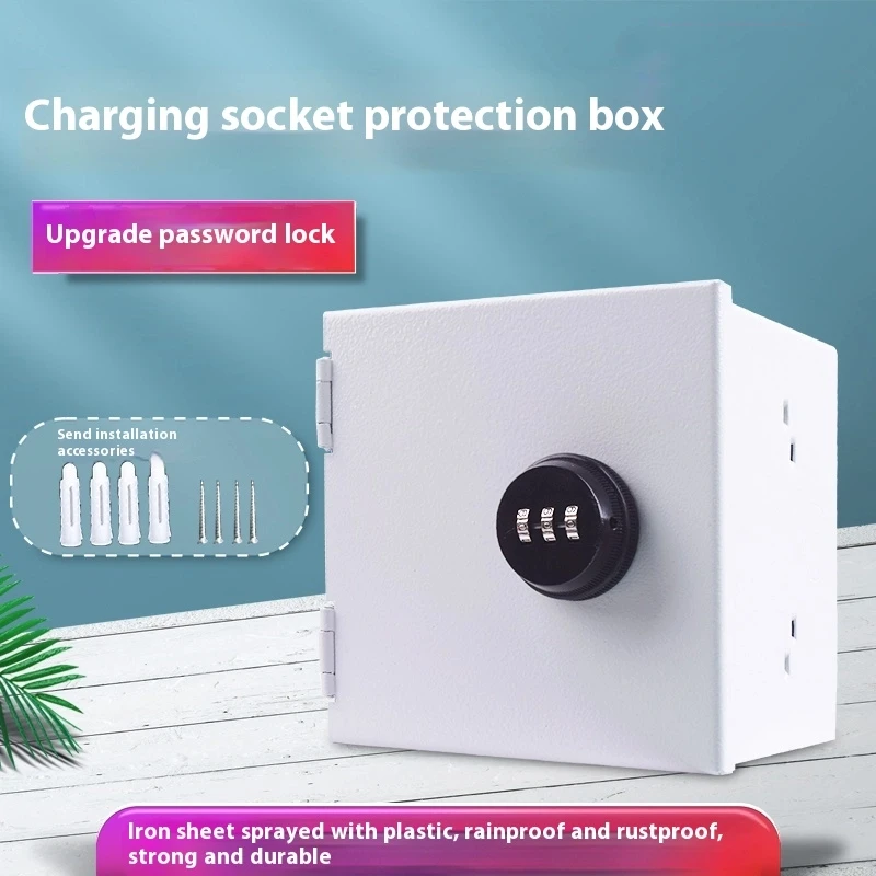 야외용 전기 방수 박스 86 소켓 전원 잠금 장치 도난 - Outdoor Power Socket With Lock 리뷰 및 가격