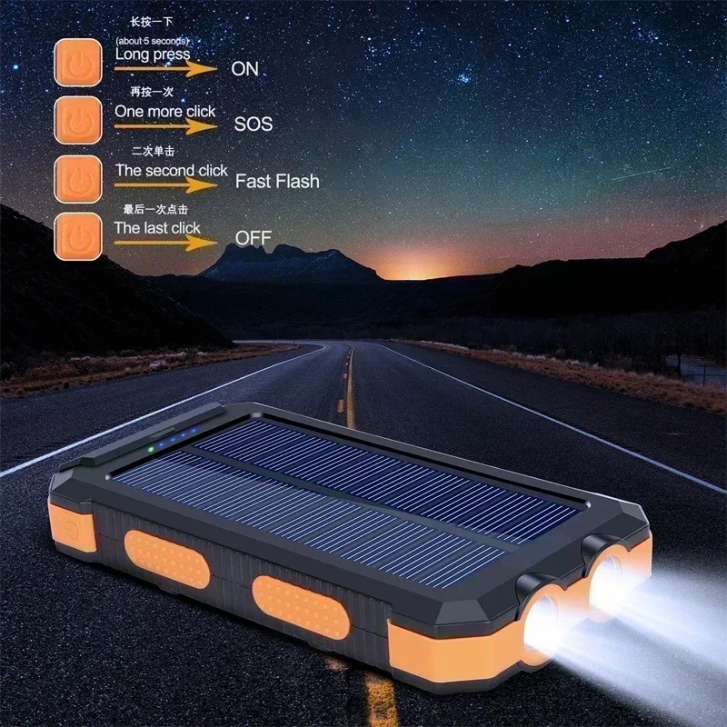 30000mAh 태양광 파워뱅크 양방향 고속 충전 야외 - Outdoor Power Bank 리뷰 및 가격